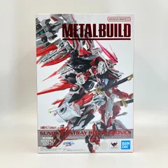 2025年最新】ガンダムアストレイレッドドラゴニクスの人気