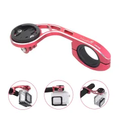新品 Garminマウント ガーミン マウント Bryton マウント 自転車用マウント コンピューター 合金材 フロントマウント ラケット 25.4mm/31.8mm ハンドル バー用 Garmin EdgeとGPS MTB アクセサリー (赤)