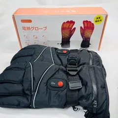 電熱グローブ 電熱手袋 バイク ヒーター手袋 【2*5000mAhバッテリー付き & 65℃最高温度】 usb給電 グローブ 3Mシンサレート 電気手袋 防寒グローブ 防水 登山 3段階温度調節 スマホ対応 滑り止め付き 9時間連続使用 裏起毛 冬 