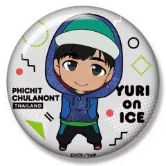 【中古】バッジ・ピンズ(キャラクター) ピチット・チュラノン(通常Ver.) 「ユーリ!!! on ICE トレーディング缶バッジ Hoodie ver.」
