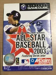 オールスター ベースボール 2003 ALL STAR BASEBALL ゲームキューブ GC 【B202】
