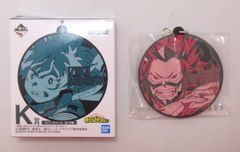 BANDAI SPIRITS 이치 반 쿠지 나의 히어로 아카데미아 NEXT GENERATIONS!! K상 기리시마 예아로 러버 매력