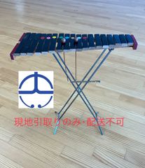 木琴・台・バチセット