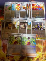ポケモンカード まとめ売り 14枚セット - メルカリ