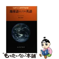 2024年最新】みすゞ書房の人気アイテム - メルカリ