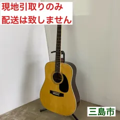 【楽ギフ_のし宛書】 2025年最新】morris w-20の人気アイテム - メルカリ ギター