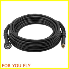 【数量限定】DERASL ケルヒャー高圧洗浄機ホース（6 m） 古いモデルM22（14 mm）-アクセサリー ケルヒャーK2適用