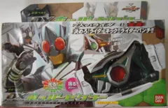 (未使用･未開封品)　仮面ライダーカブト 変身ベルト DXホッパーゼクター gsx453j 最終値下げ【新品未開封】変身ベルト DXホッパーゼクター 仮面