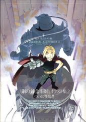 とっても！ラッキーマン ヒット曲集（キャラクターソング集）　難ありCD アルバム Amazon.co.jp: とってもラッキーマン ヒット曲集: ミュージック