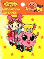 ING-ANW-054 刺しゅう ワッペン アンパンマン （ あかちゃんまん ポッポちゃん )  （ キャラクターワッペン アップリケ アイロン 刺繍 かわいい おしゃれ マーク キッズ 子供 こども 男の子 女の子 入園 入学 )