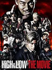 【中古】HiGH & LOW THE MOVIE(豪華盤) [DVD]