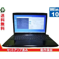 2024年最新】富士通 lifebook ah42/kの人気アイテム - メルカリ