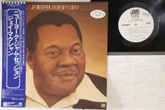 LP Jay Mcshann Big Apple Bash P10680APROMO ATLANTIC プロモ /00260