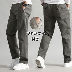 カーゴパンツ チノパン メンズ ボトムス ロングパンツ ズボン ゆったり ストレート ワークパンツ 男性用 登山 釣り ゴルフ 作業ズボン