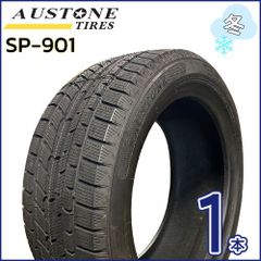 2024年製 オーストン SP-901 215/50R17 91H  新品冬タイヤ１本   ASS-9