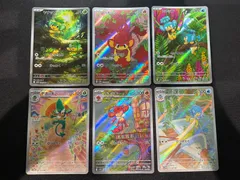 2025年最新】ヒヤップの人気アイテム - メルカリ