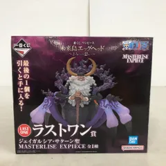02w18682 一番くじ ワンピース 未来島エッグヘッド ～きみへの想い～ ラストワン賞 ジェイガルシア・サターン聖 ※未開封品【中古品】