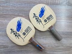 高島H3 ST 94g 93g 2本セットのサムネイル