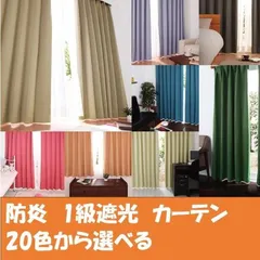 2024年最新】コルク付けの人気アイテム - メルカリ 