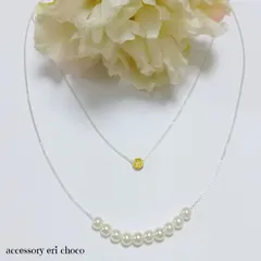 ホワイトパール&ゴールドロンデルの2連華奢ロングネックレス