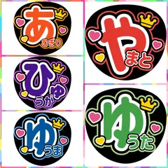 コムドット グッズまとめ売り - メルカリ