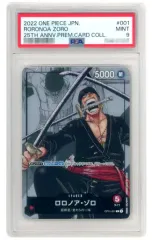 【中古】ONE PIECEカードゲーム OP01-001[L]：【PSA/MINT 9】ロロノア・ゾロ(新規イラスト版)