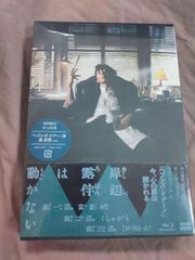 DASADA DVD-BOX〈6枚組〉 Amazon.co.jp: ドラマ「DASADA」[DVD-BOX] : 小坂菜緒, 渡邉美穂