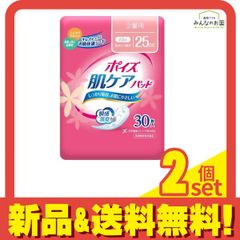 Item thumbnail for item d4953fc2-3507-4d84-9acc-87b0a732ed67