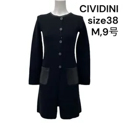 2025年最新】チヴィディーニ コートの人気アイテム - メルカリ