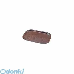 【新品・7営業日以内発送】EUT014 キャンブロ ウッドトレー 長方形 ６０シリーズ ＰＨ５５６０４０ 4004644560407 CAMBRO キャンブロウッドトレー長方形 キャンブロ社【沖縄離島販売不可】のサムネイル