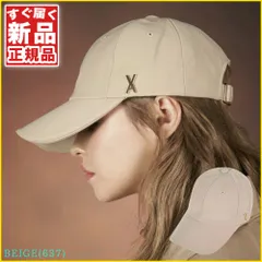 2025年最新】twice キャップの人気アイテム - メルカリ