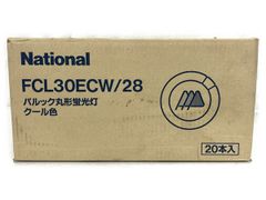 【動作保証】National FCL30ECW/28 パルック丸形蛍光灯 クール色 20本入り 未使用 T8713304