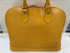 ルイヴィトン LOUIS VUITTON エピアルマ M52149 【中古】 【バッグ】 【送料無料】