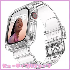 【特価】Apple Watch クリア バンド 38mm 40mm 41mm 42mm 44mm 45mm 耐衝撃 TPU ベルト 保護カバー 一体型交換用 アップルウォッチ バンド コンパチブル iWatch Series 8/7/6/SE/5/4/3/2/