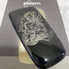 風神 デザイン プルームエックス アドバンスド Ploom X ADVANCED フロントパネル ブラック 黒 和柄 和彫り 新品 未使用 送料無料 オリジナル カスタム