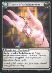 【中古】Grand Archive DOA Alter ・ EN - 039[U]：Jewel of Enlightenment