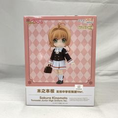 こどものじかん 九重りん フィギュア ワンフェス限定品 CM's - メルカリ