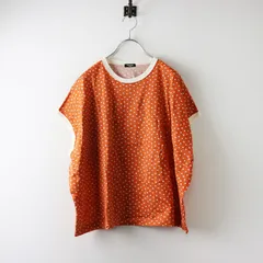 mame☆マーブルプリントシャツ☆新品未使用 2025年最新】mame マーブルの人気アイテム - メルカリ