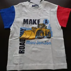 403 90cm moujonjon ムージョンジョン 働く車 半袖 T シャツ 新品
