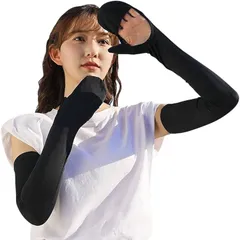 JISONCASE アームカバー 冷感 UVカット 無地 レディース アームスリーブ 夏 ひんやり 吸汗速乾 滑り止め スマホ操作 日焼け止め 指掛けタイプ 手荒れ 手袋 おしゃれ 腕カバー 可愛い 丸洗い(ブラック,  Free Size)