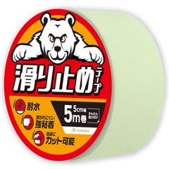 Item thumbnail for item 35abddb2-8903-41e1-814a-0c9267a01bcd