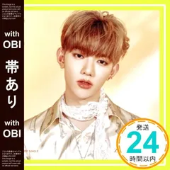 ゼベワン ジャンハオ zhanghao 直筆サイン入りアルバムセット ギフト】 ZEROBASEONE ゼベワン ジャンハオ ハオ 直筆 サイン