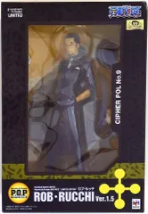 メガハウス POPリミテッドエディション/ワンピース ロブ・ルッチver1.5