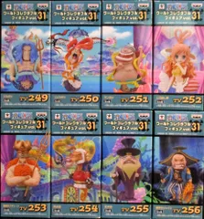 バンプレスト ワンピース ワールドコレクタブルフィギュア vol.31 全8種セット