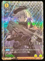 2025年最新】union arena 勝利の女神:nikke boxの人気アイテム