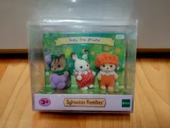 シルバニア オールド 廃盤 フルーツ トリオ