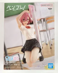 2025年最新】天乃リリサ_フィギュアの人気アイテム - メルカリ