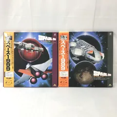 【中古(欠品有り)】スペース1999 1st season DVD-BOX 欠品有り)】スペース1999 1st season DVD-BOX