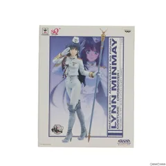 リン・ミンメイ 超時空要塞マクロス 愛・おぼえていますか マクロス30thアニバーサリー SQフィギュア〜リン・ミンメイ〜 コスクロ! プライズ(48414) バンプレスト