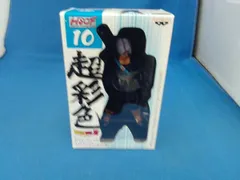 未開封品 バンプレスト トランクス HSCF 10 ドラゴンボｰルZ ハイスペックカラｰリングフィギュア 3 ｢ドラゴンボｰルZ｣ ドラゴンボｰルZ